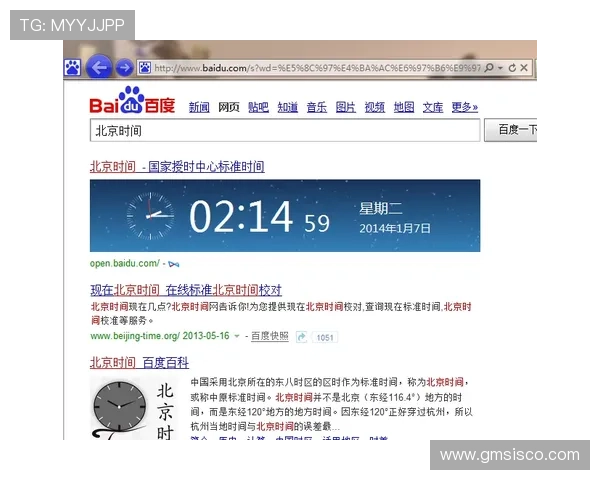 永利博游戏官方地址官方最新登录入口，确保账号安全的最佳选择